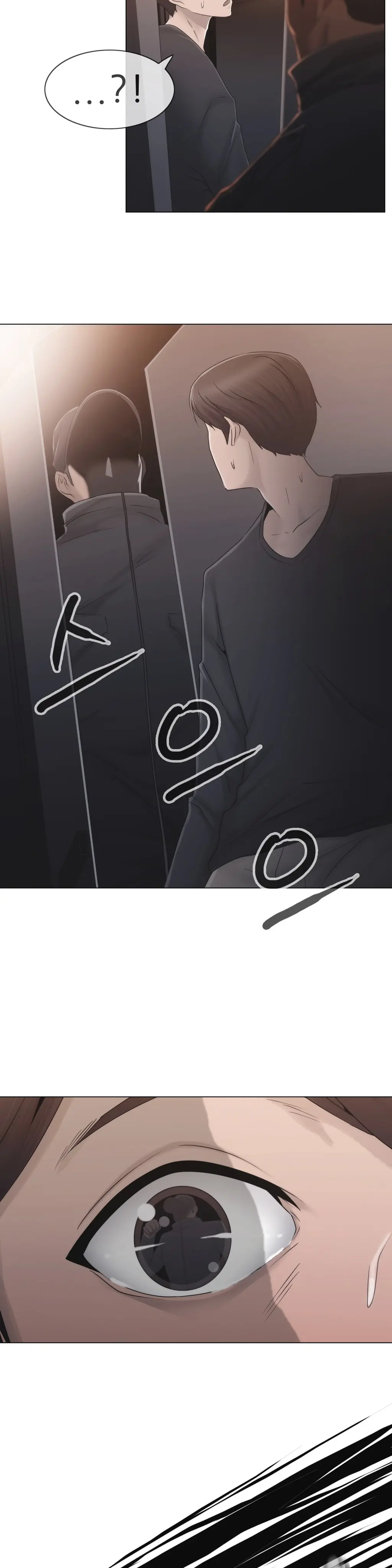 Miss Mystic Ch.1-31