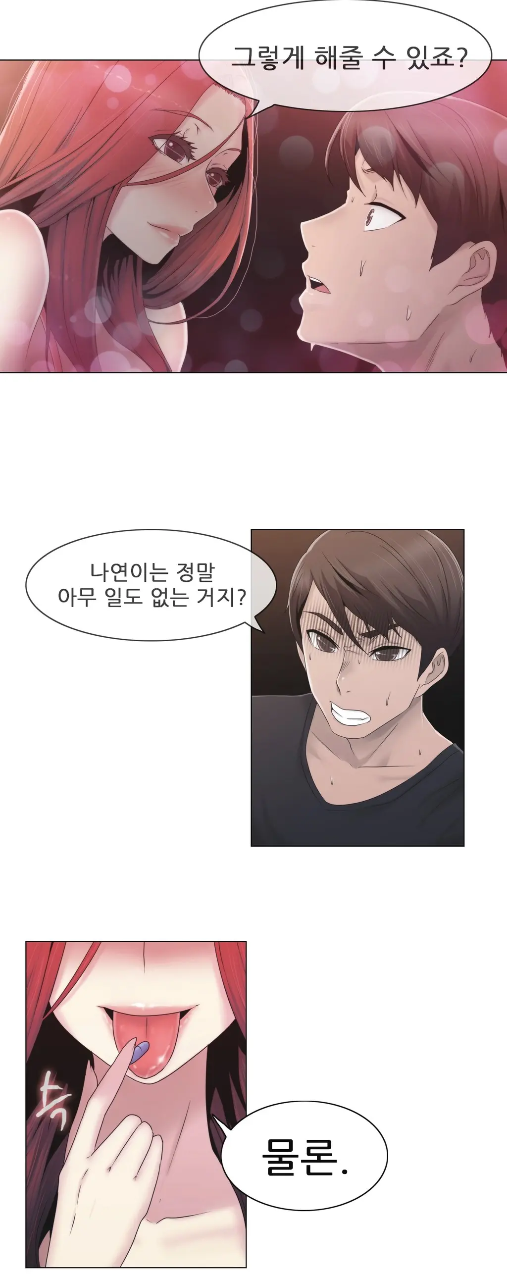 Miss Mystic Ch.1-31