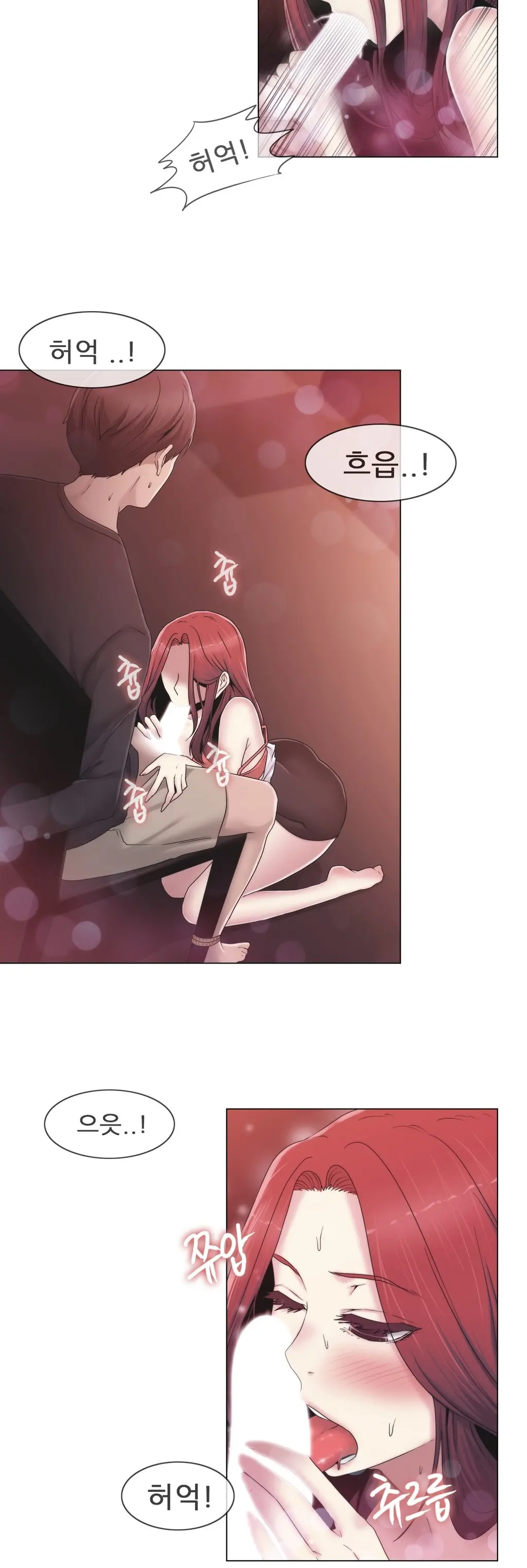 Miss Mystic Ch.1-31