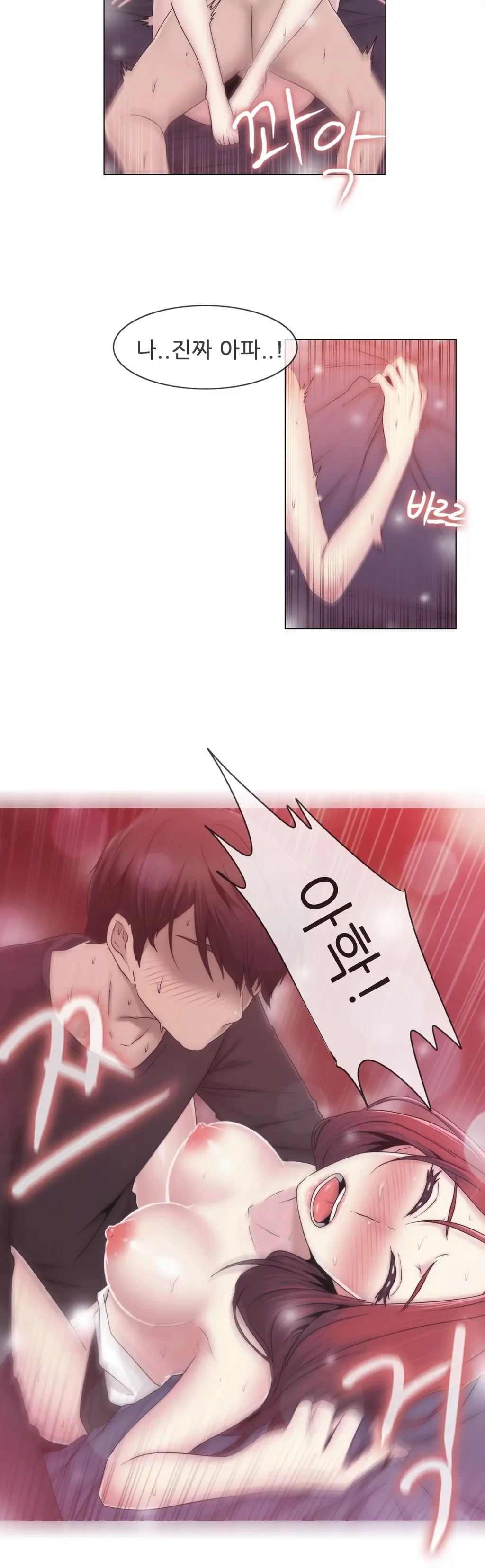 Miss Mystic Ch.1-31