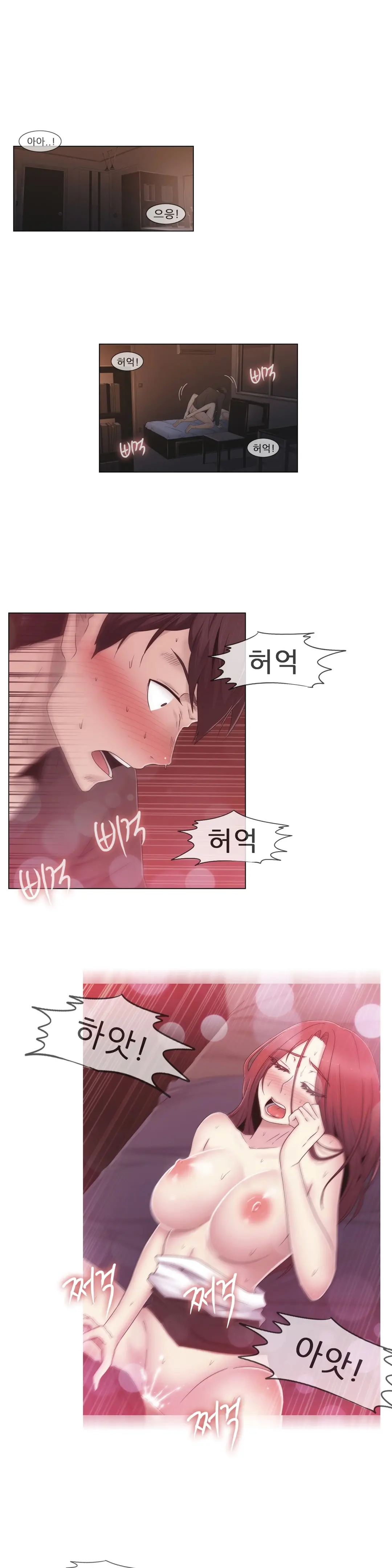 Miss Mystic Ch.1-31