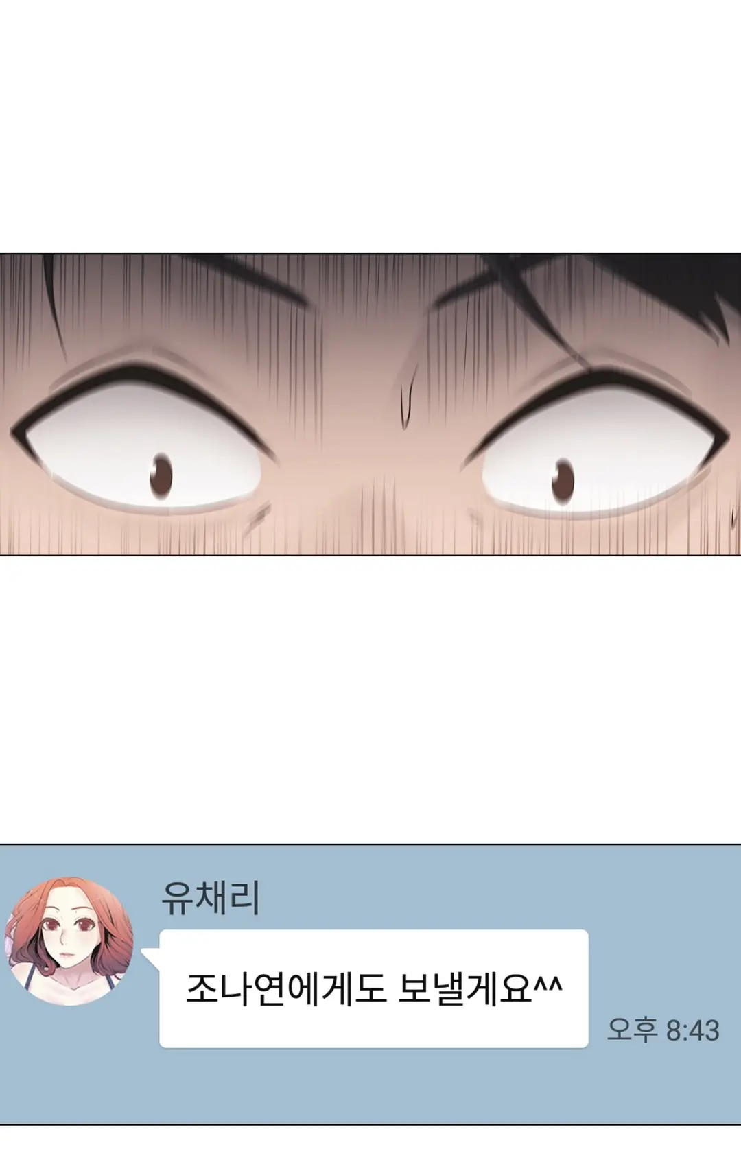 Miss Mystic Ch.1-31