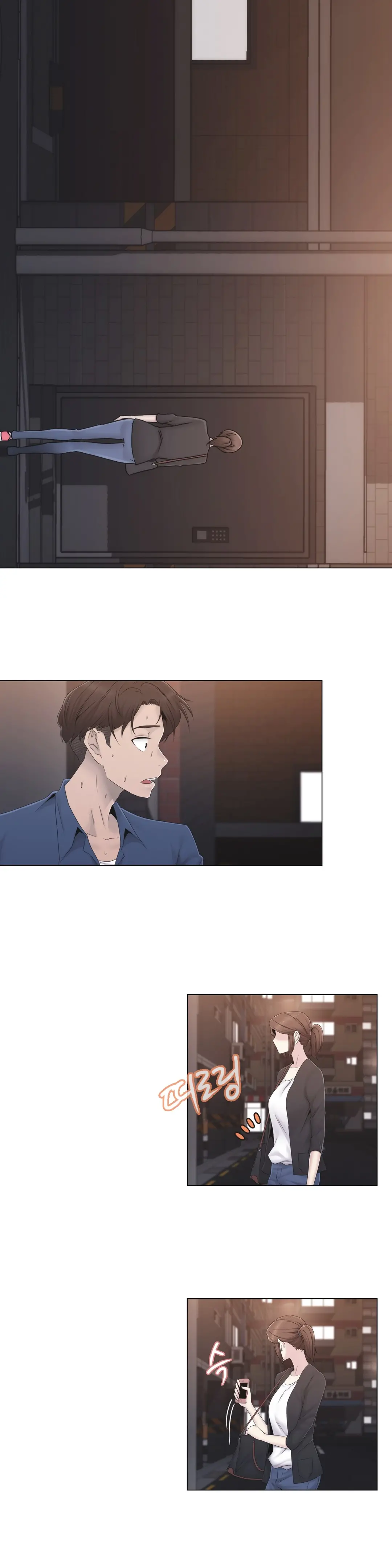 Miss Mystic Ch.1-31