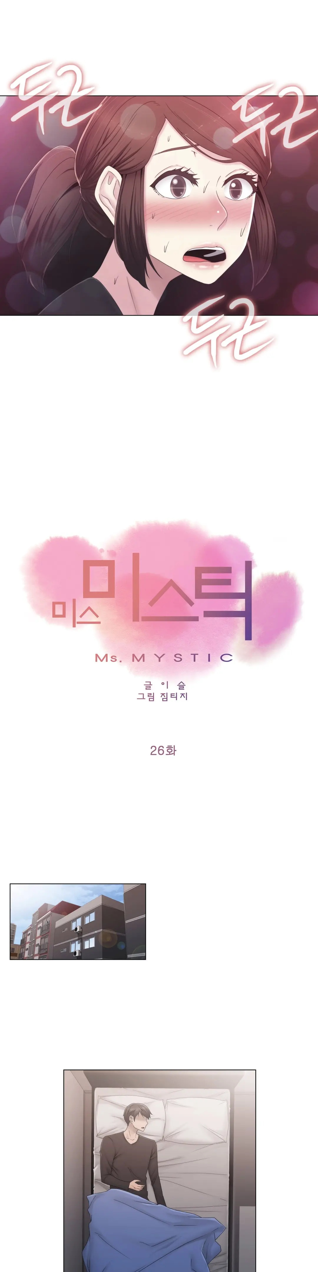 Miss Mystic Ch.1-31