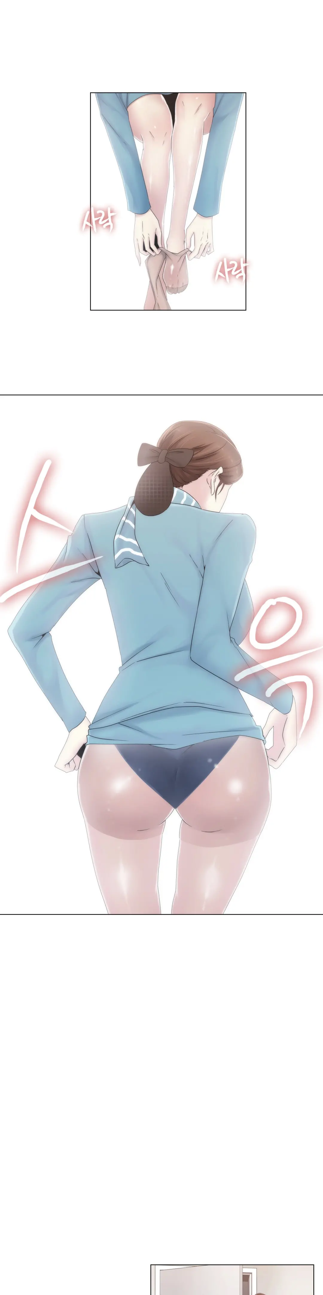 Miss Mystic Ch.1-31