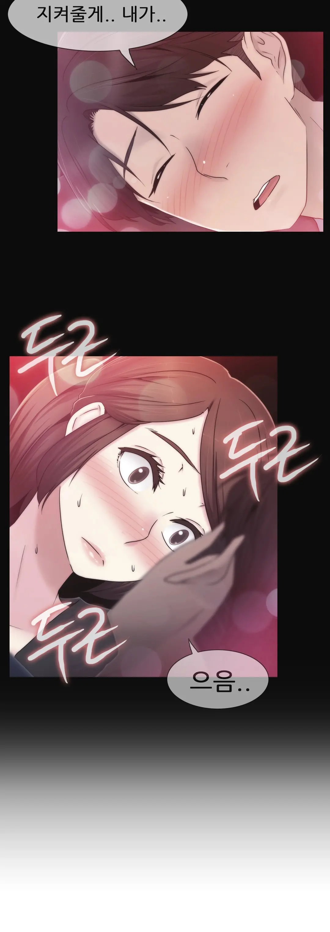 Miss Mystic Ch.1-31