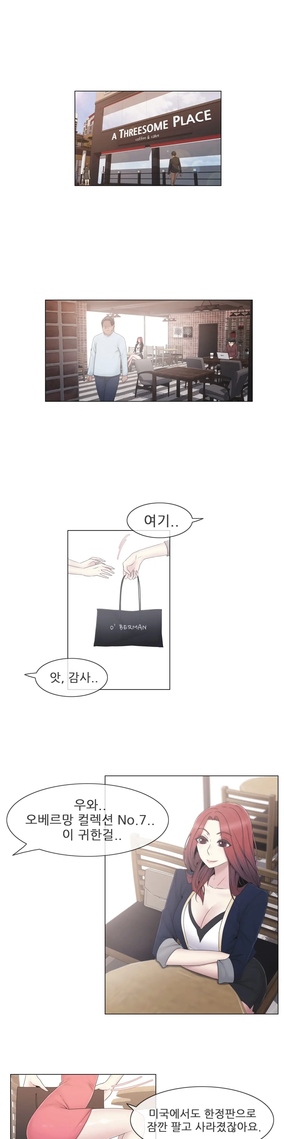 Miss Mystic Ch.1-31