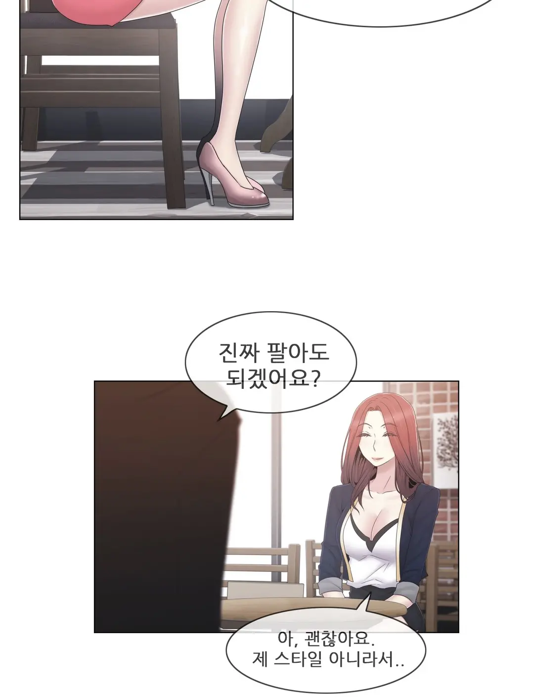 Miss Mystic Ch.1-31
