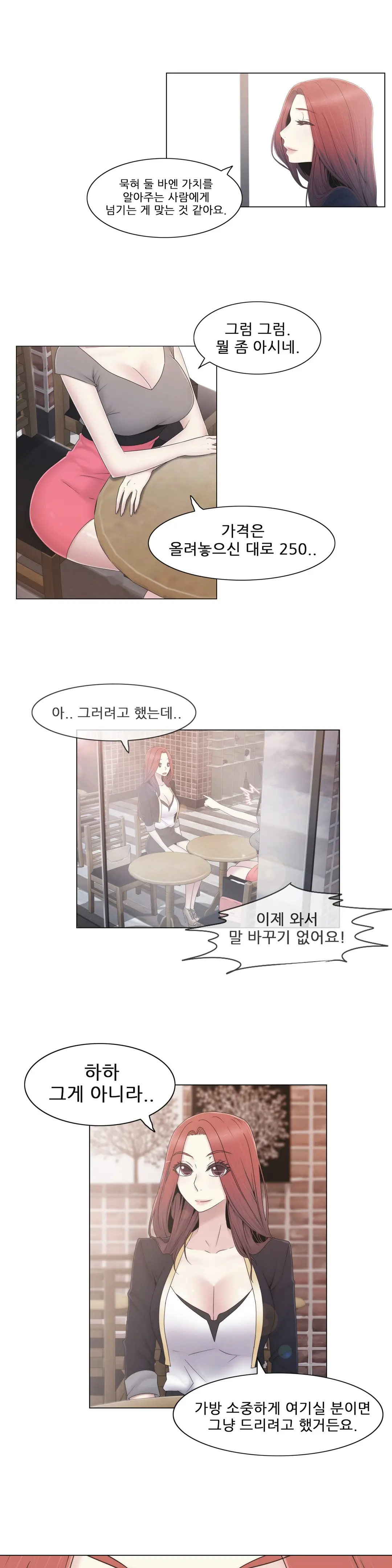 Miss Mystic Ch.1-31