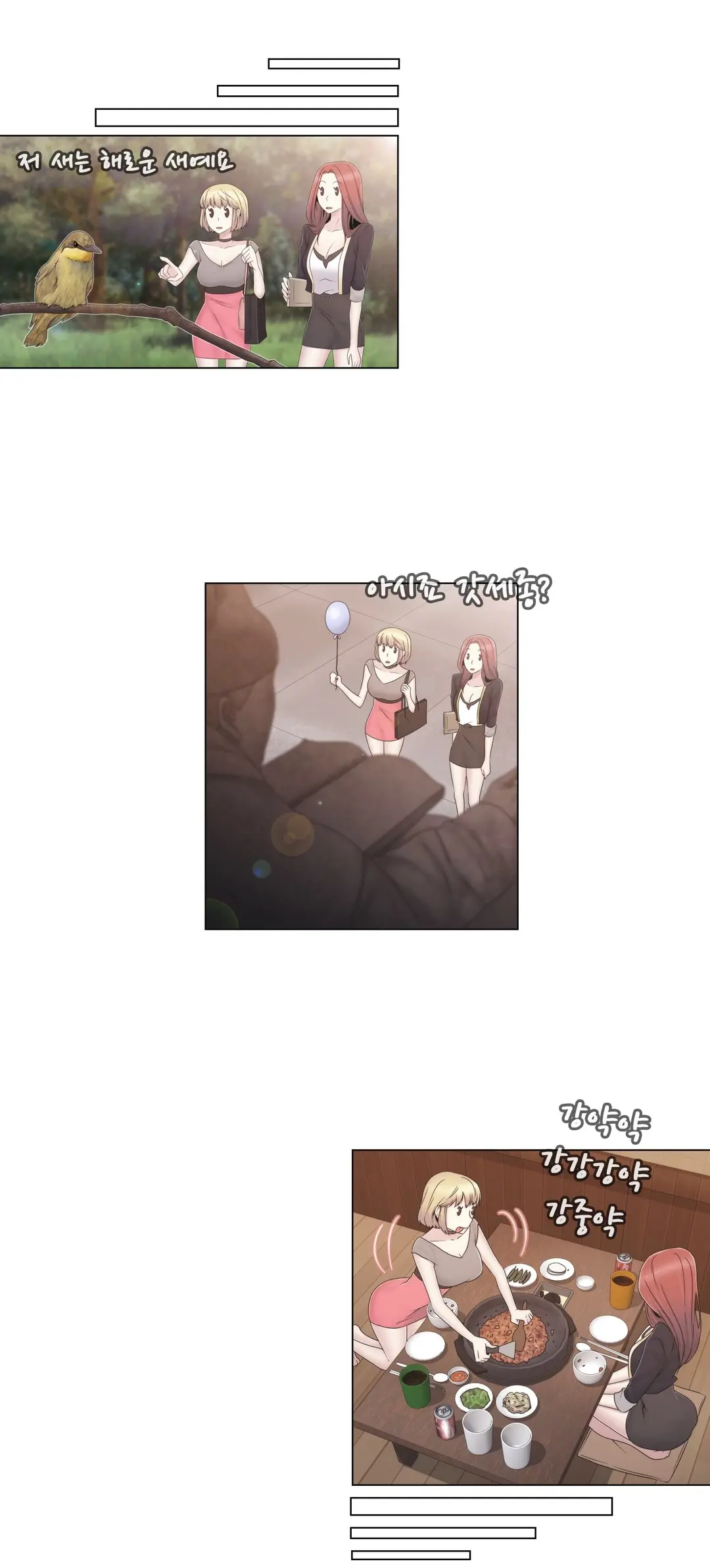Miss Mystic Ch.1-31