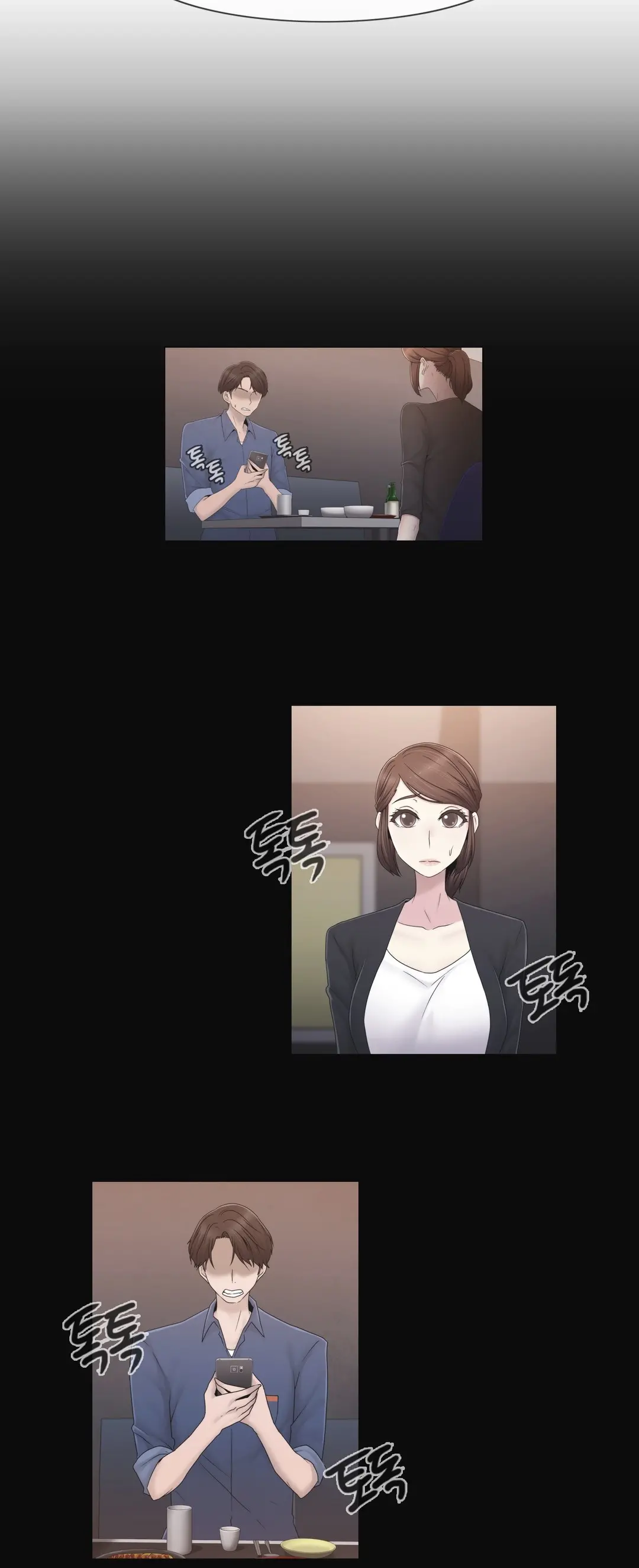 Miss Mystic Ch.1-31
