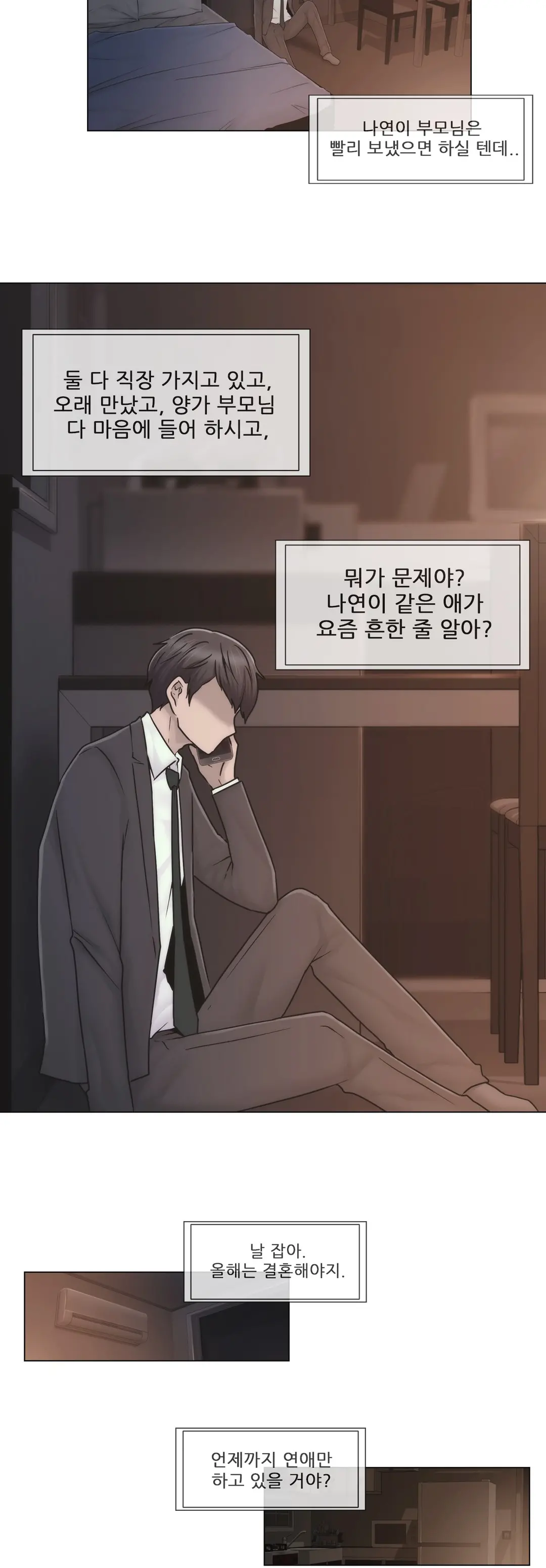 Miss Mystic Ch.1-31