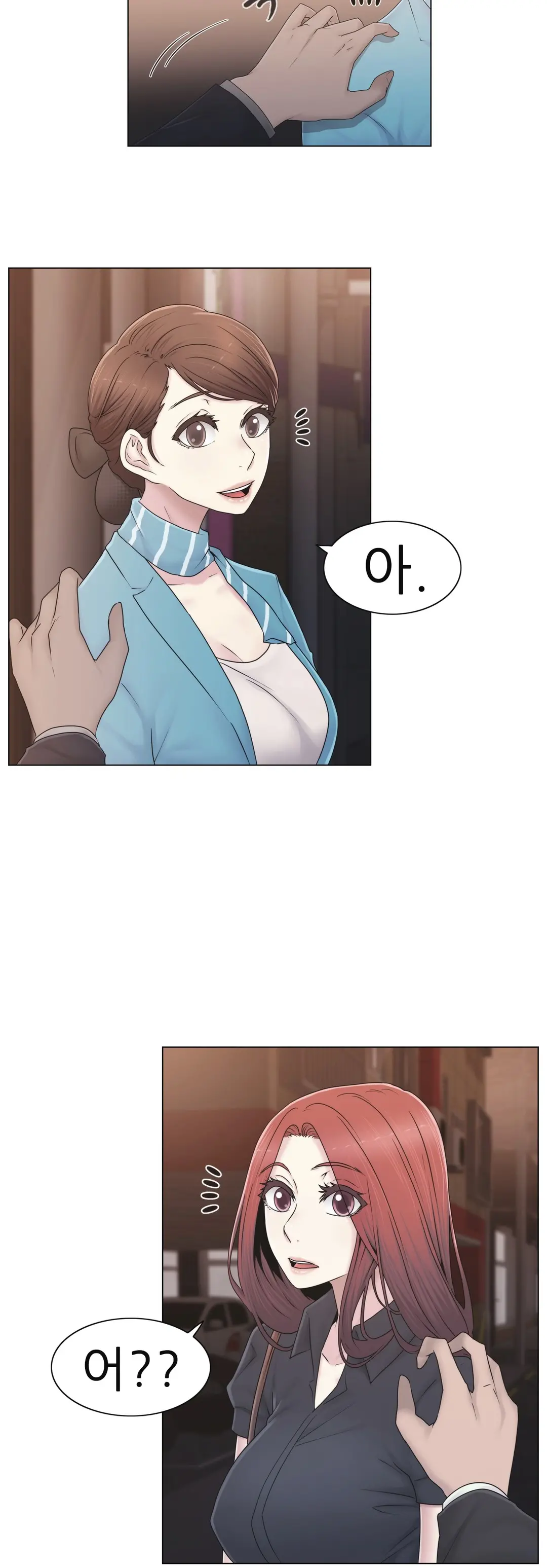 Miss Mystic Ch.1-31