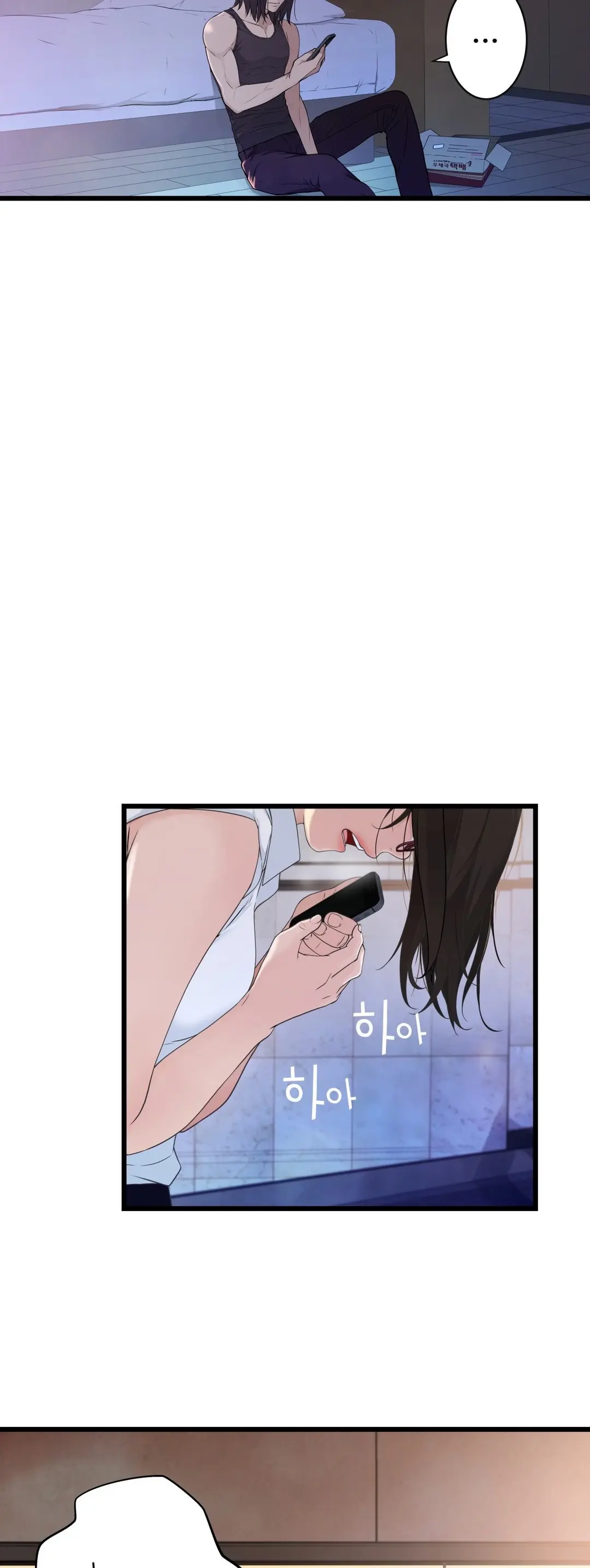 Tissue Thieves Ch.1-30