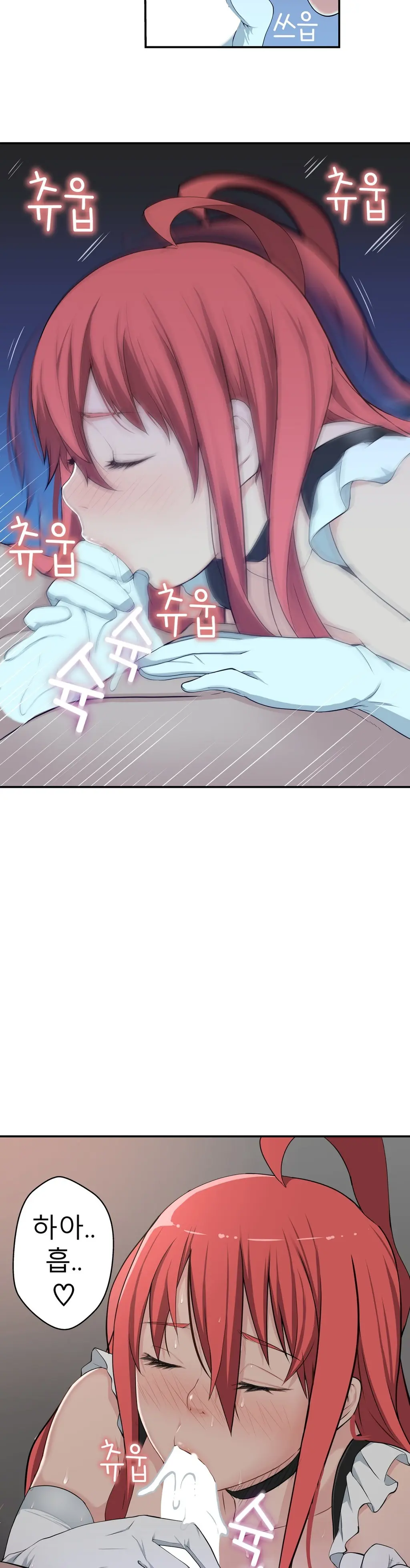 Tissue Thieves Ch.1-30