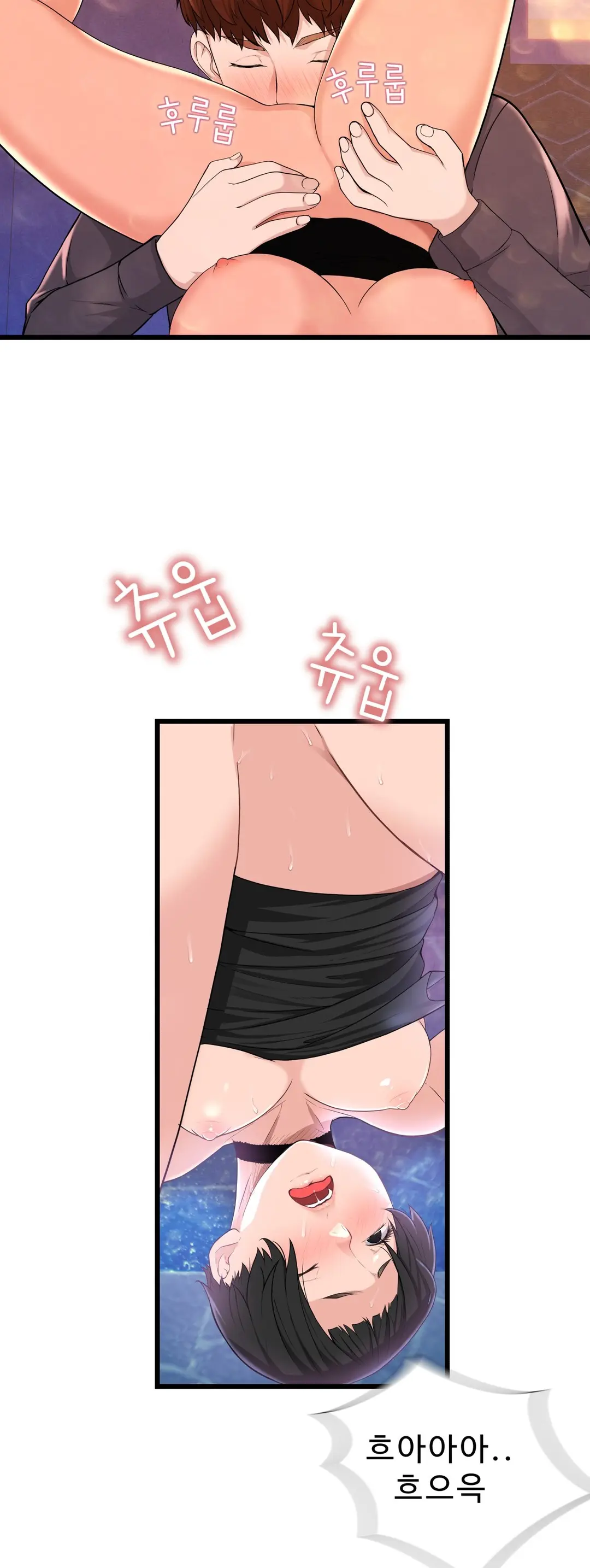 Tissue Thieves Ch.1-30