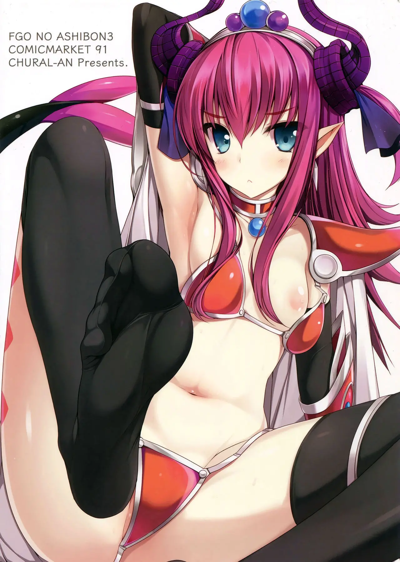 FGO No Ashibon 3 | FGO의 발 패치책 3
