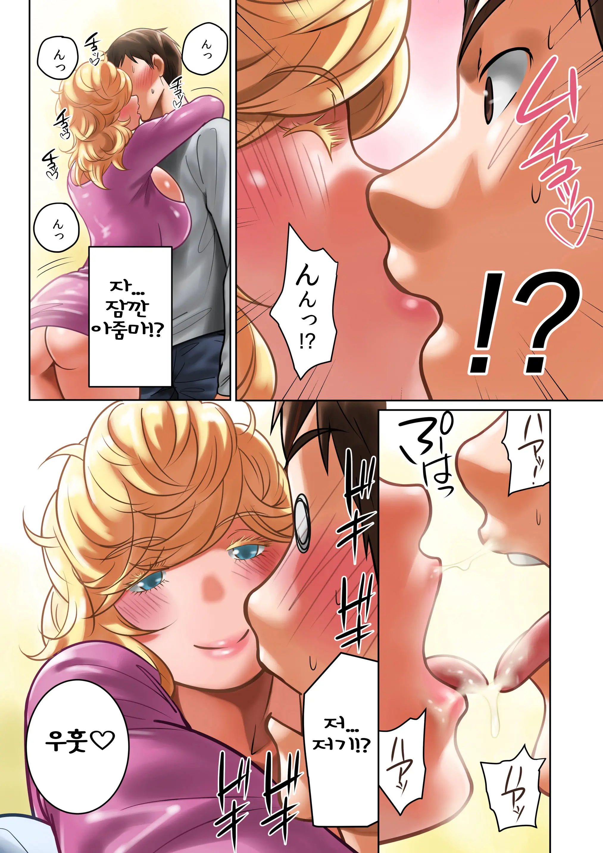Chichinomi ~K Cup Hitozuma Juria-San No Bonyuu~