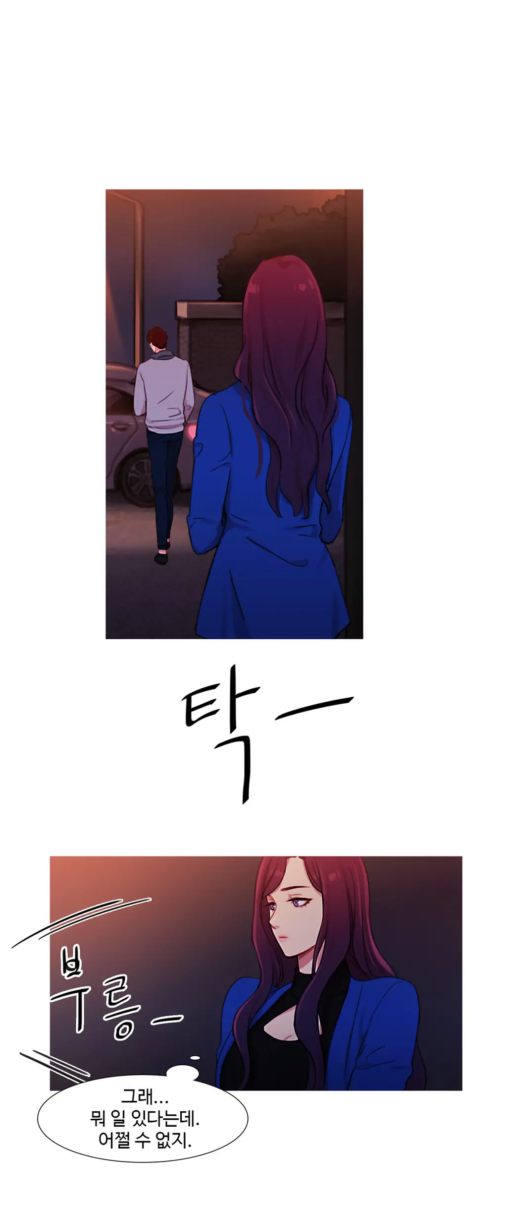 Scandal Of The Witch Ch.0-42