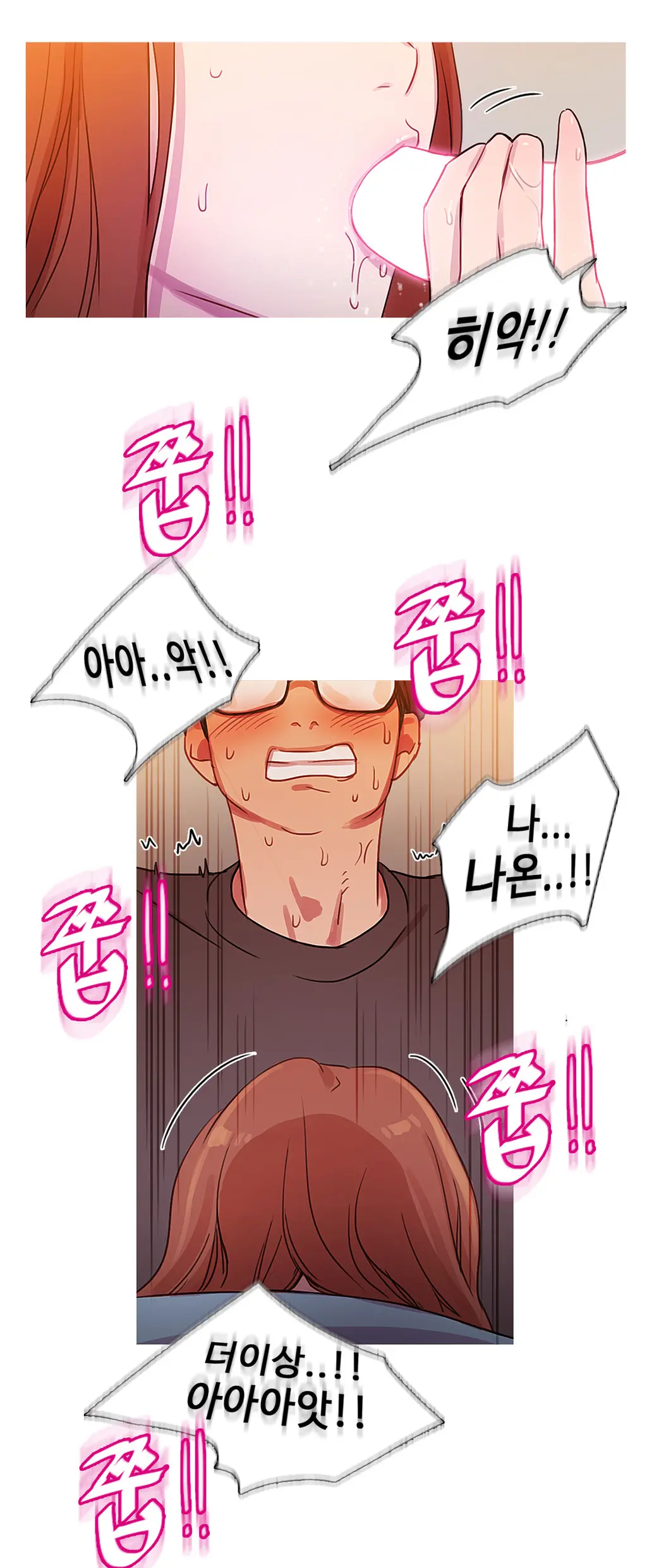 Scandal Of The Witch Ch.0-42