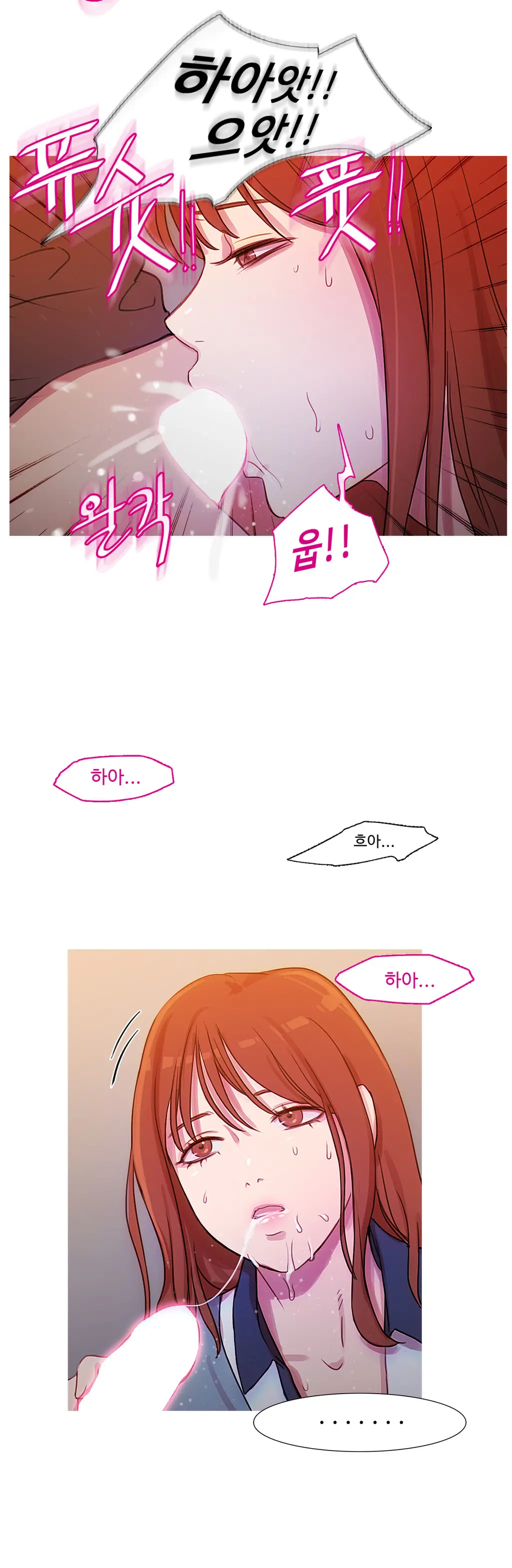 Scandal Of The Witch Ch.0-42