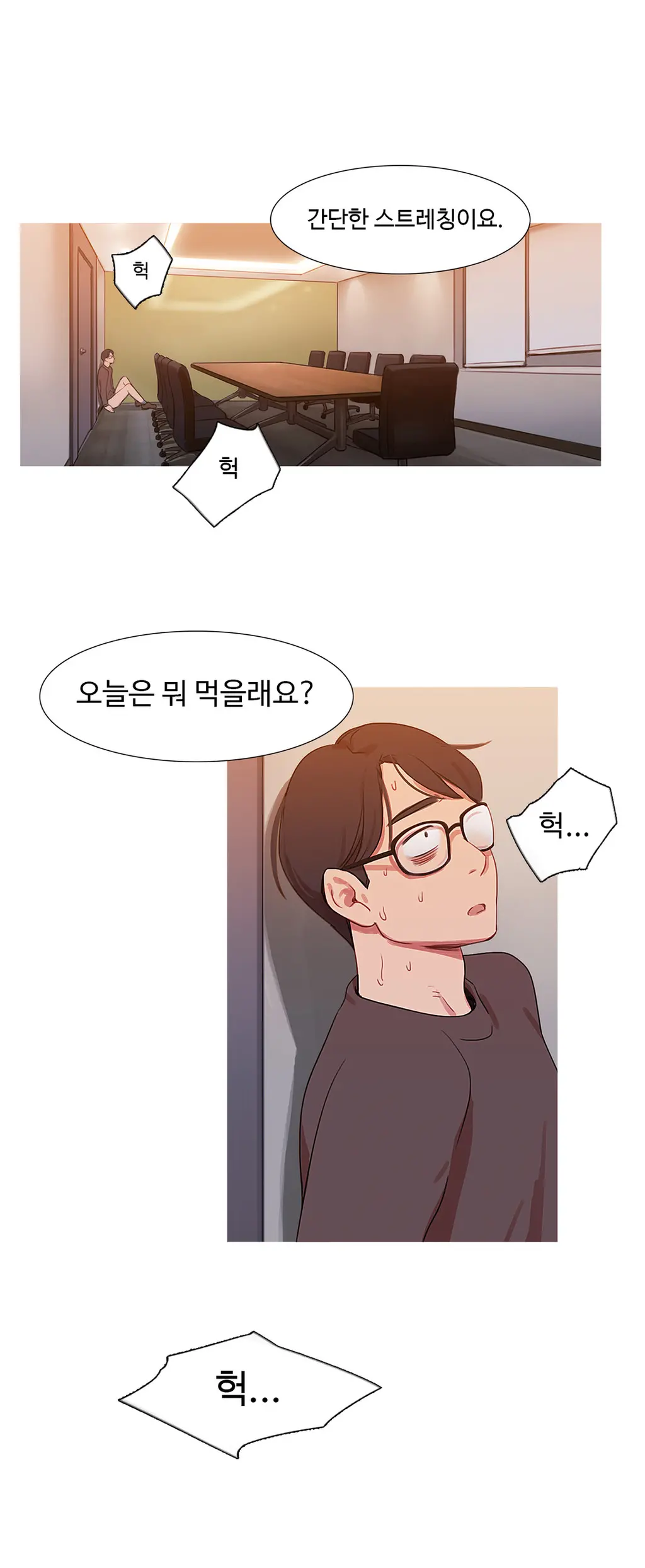 Scandal Of The Witch Ch.0-42