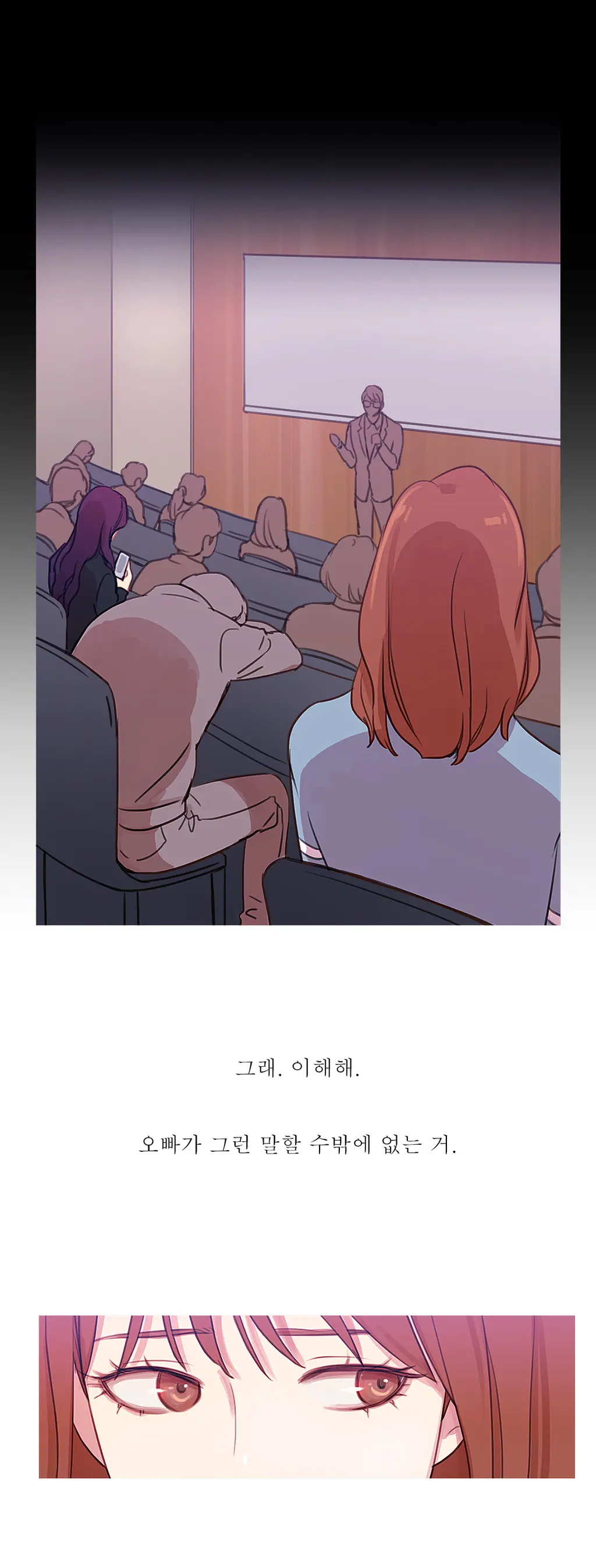 Scandal Of The Witch Ch.0-42