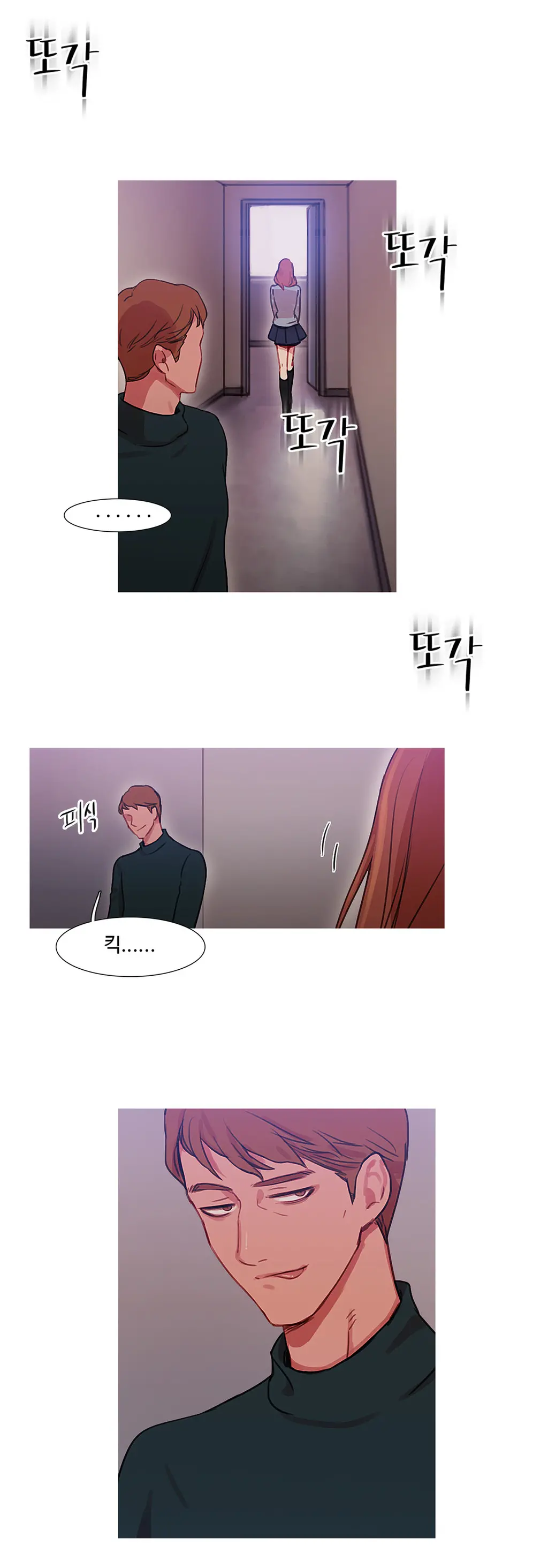 Scandal Of The Witch Ch.0-42