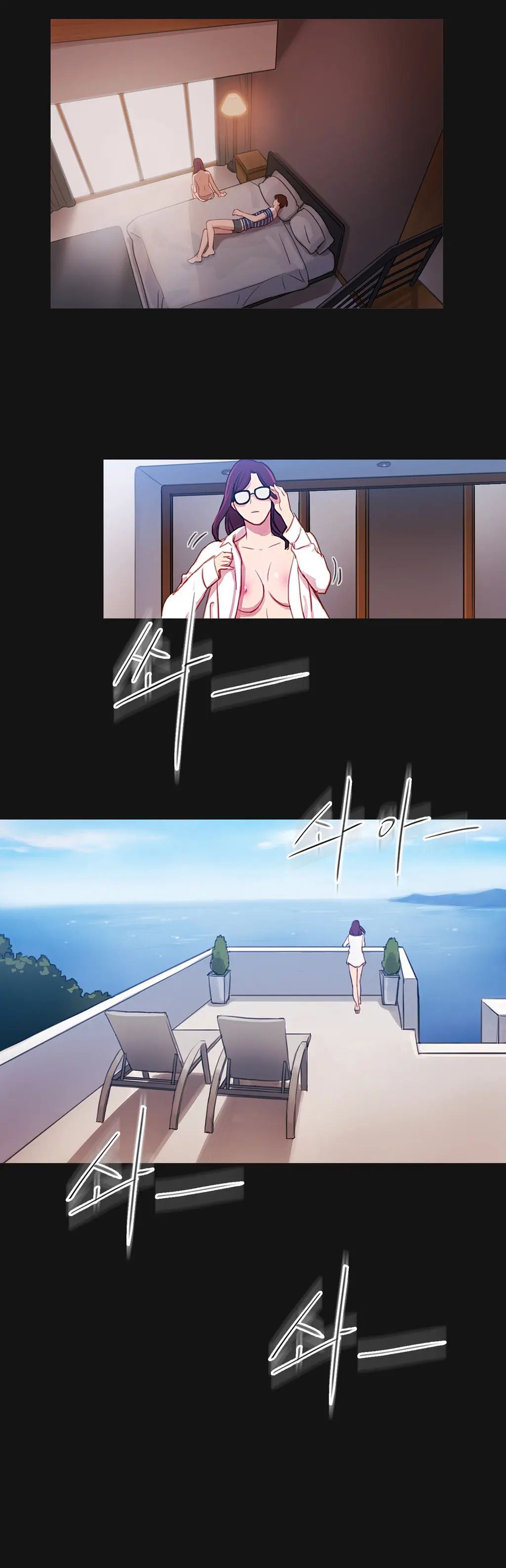 Scandal Of The Witch Ch.0-42