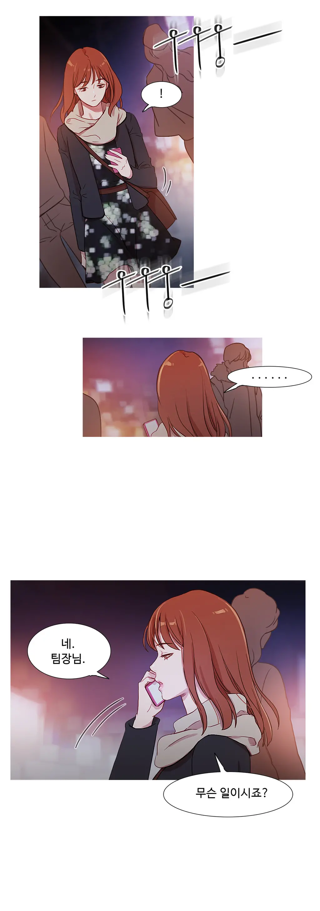 Scandal Of The Witch Ch.0-42
