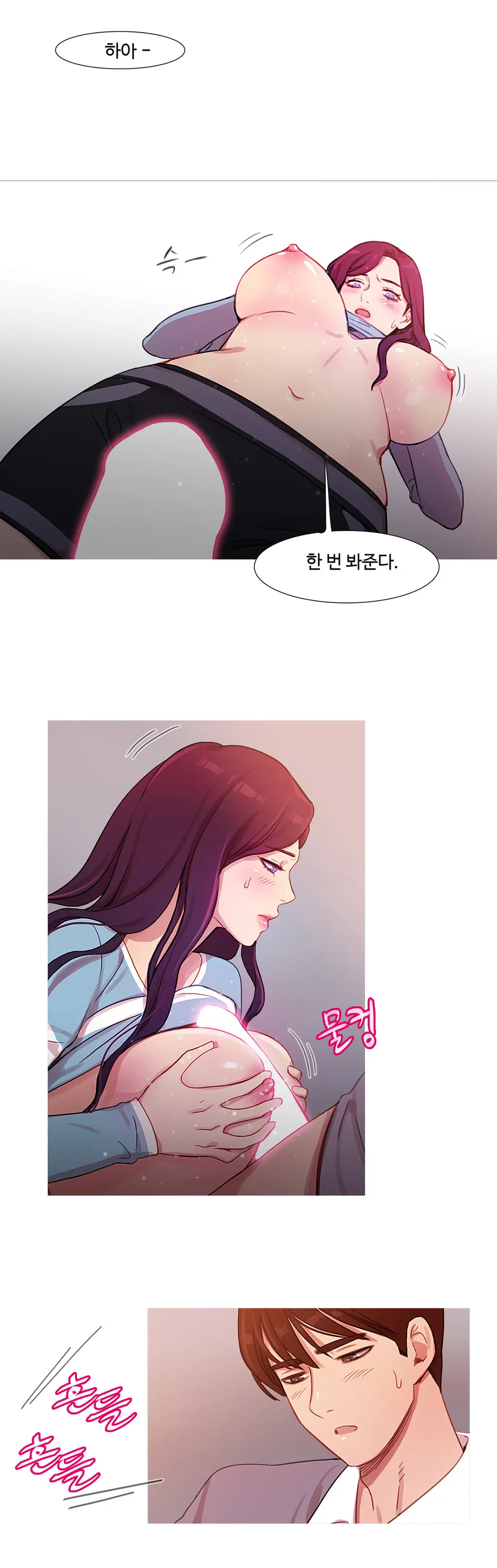 Scandal Of The Witch Ch.0-42