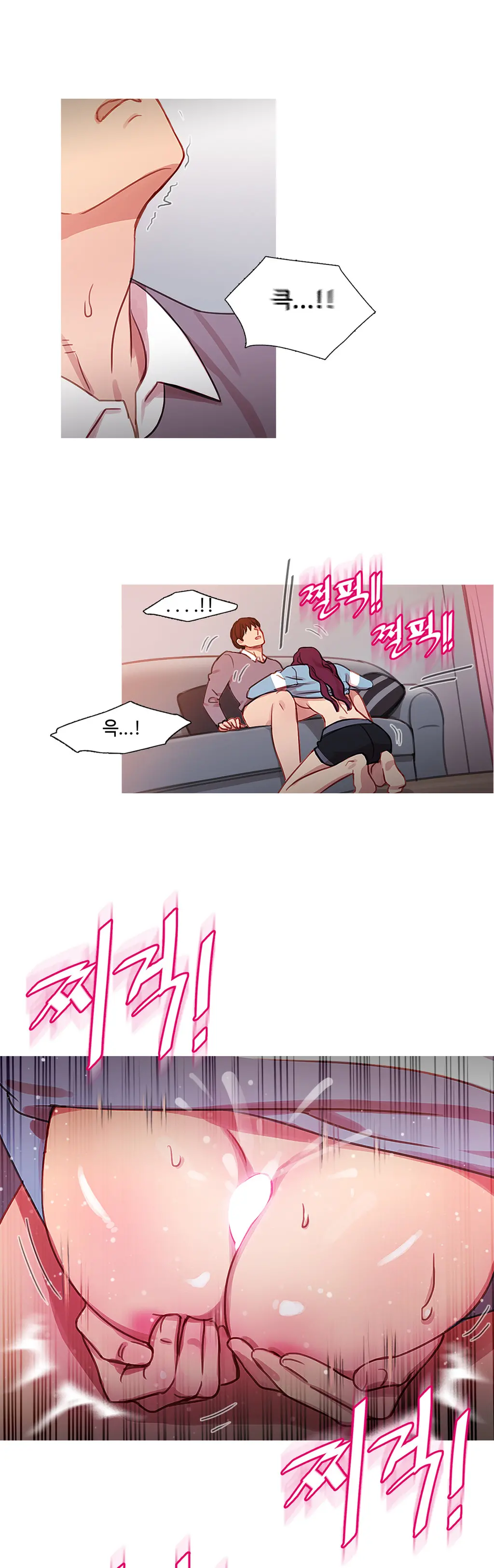 Scandal Of The Witch Ch.0-42