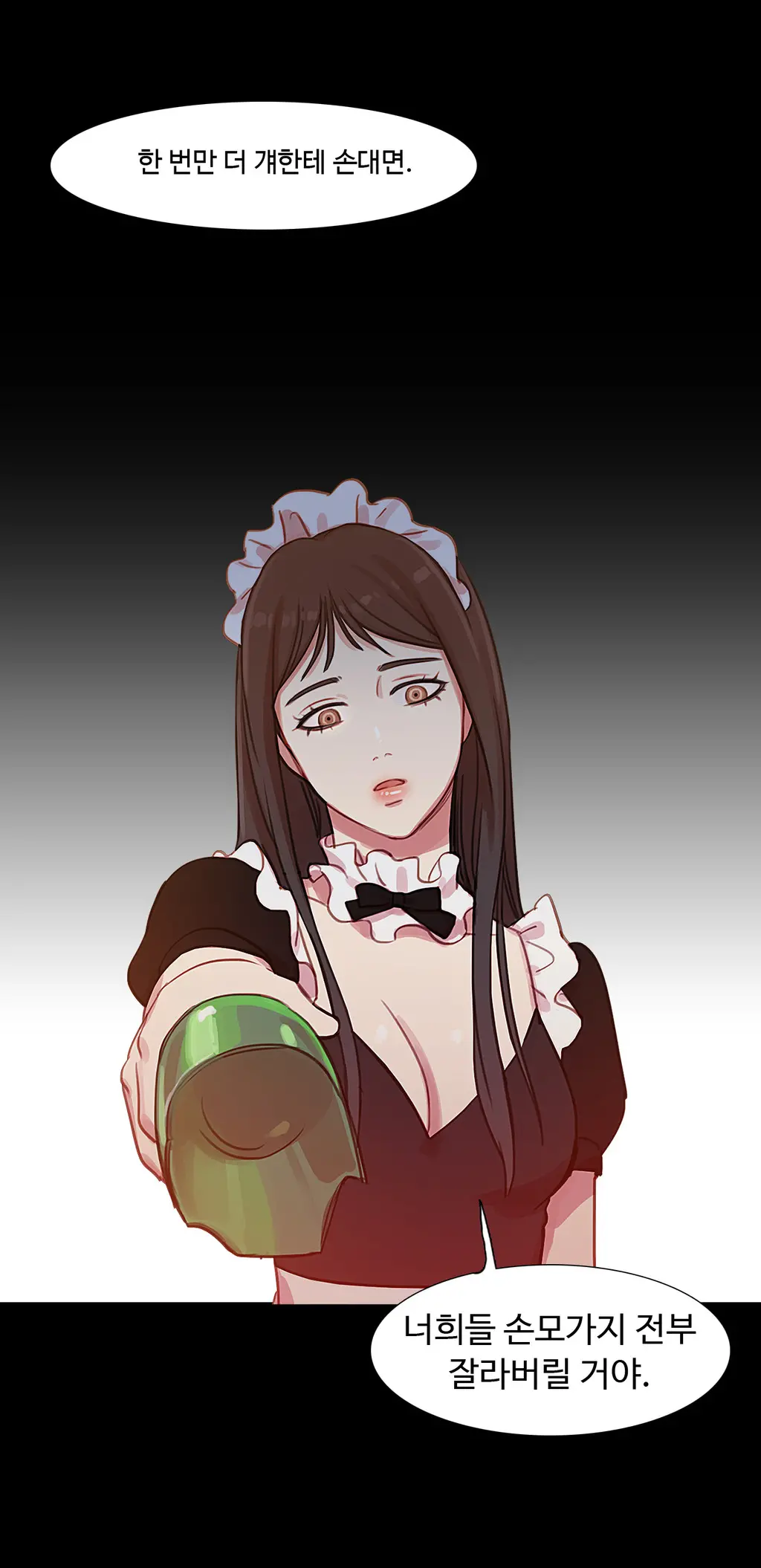 Scandal Of The Witch Ch.0-42