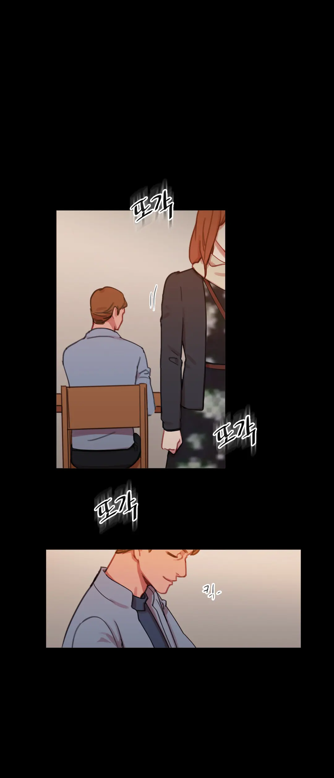 Scandal Of The Witch Ch.0-42