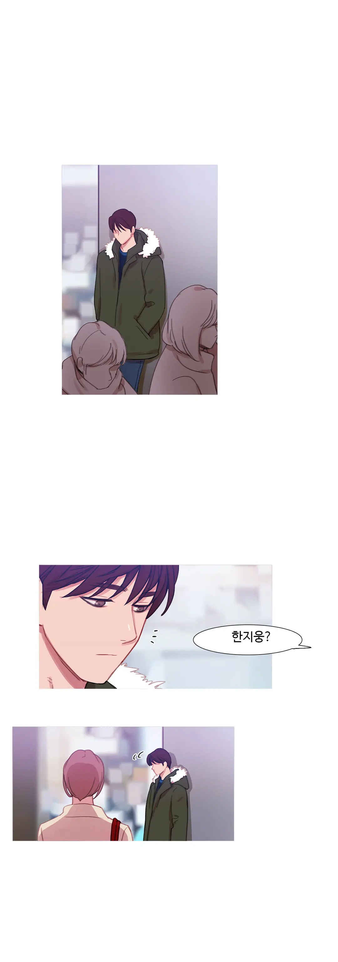 Scandal Of The Witch Ch.0-42
