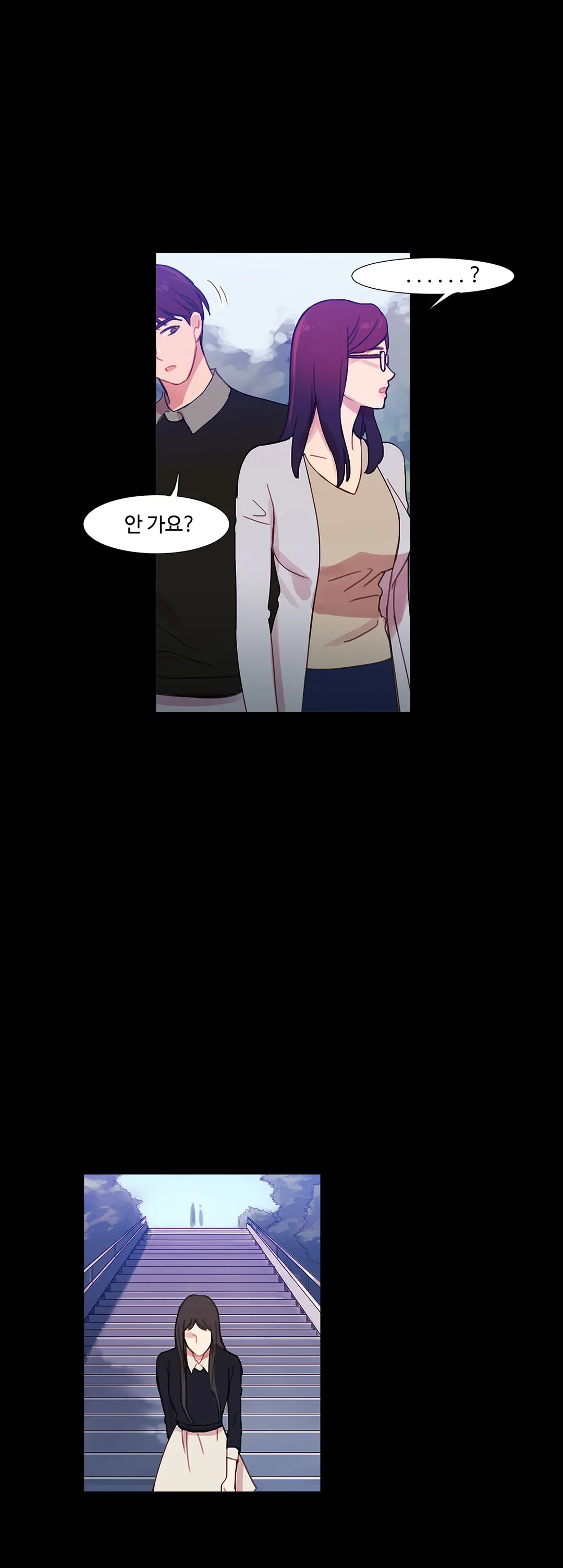 Scandal Of The Witch Ch.0-42