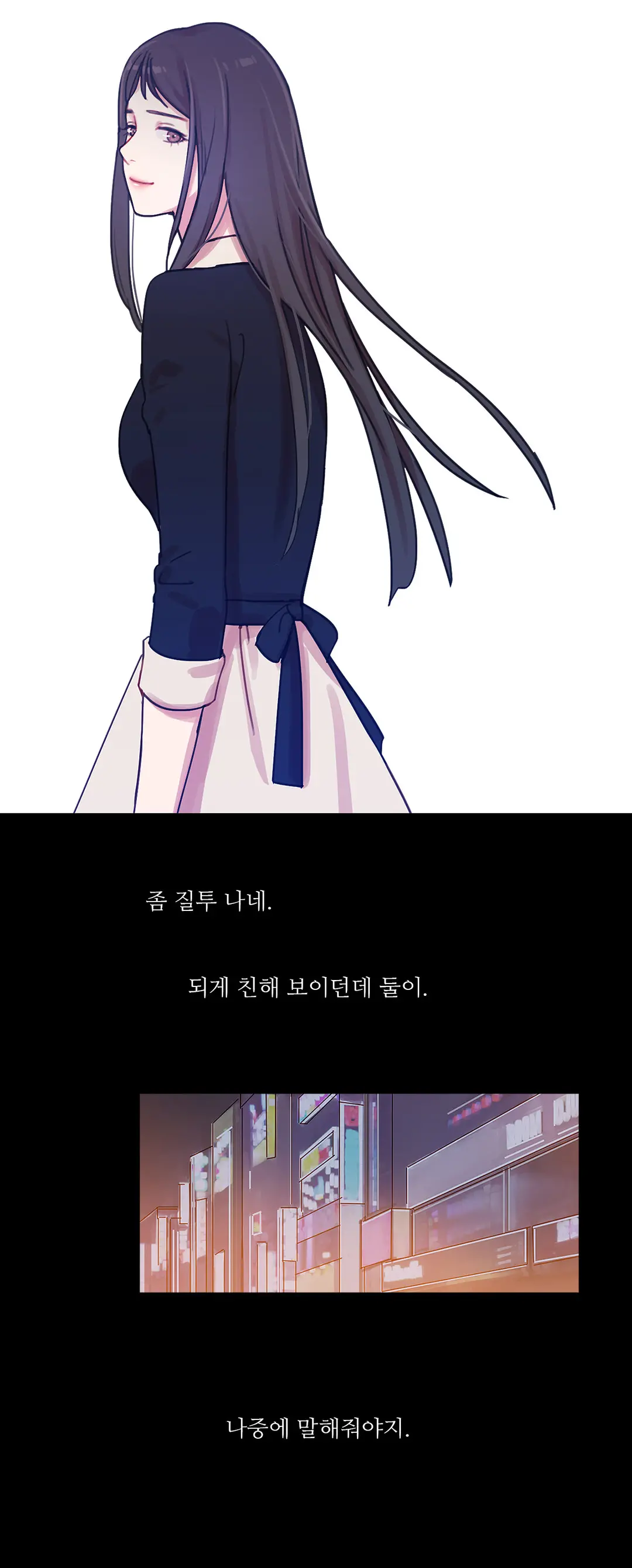 Scandal Of The Witch Ch.0-42