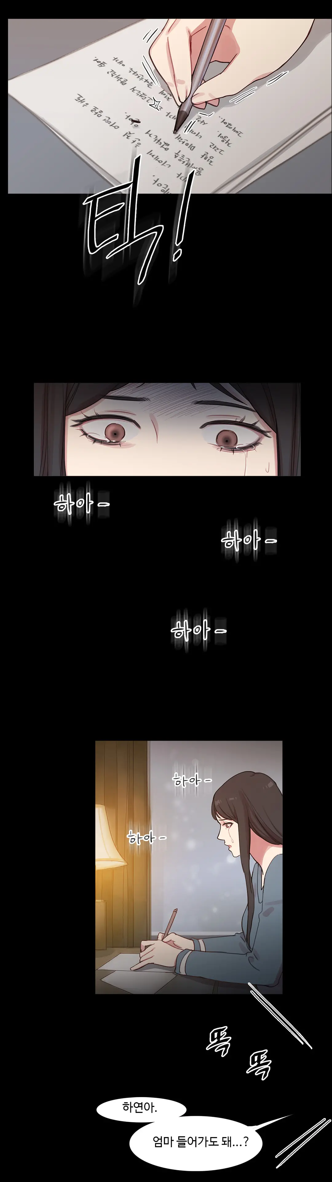 Scandal Of The Witch Ch.0-42