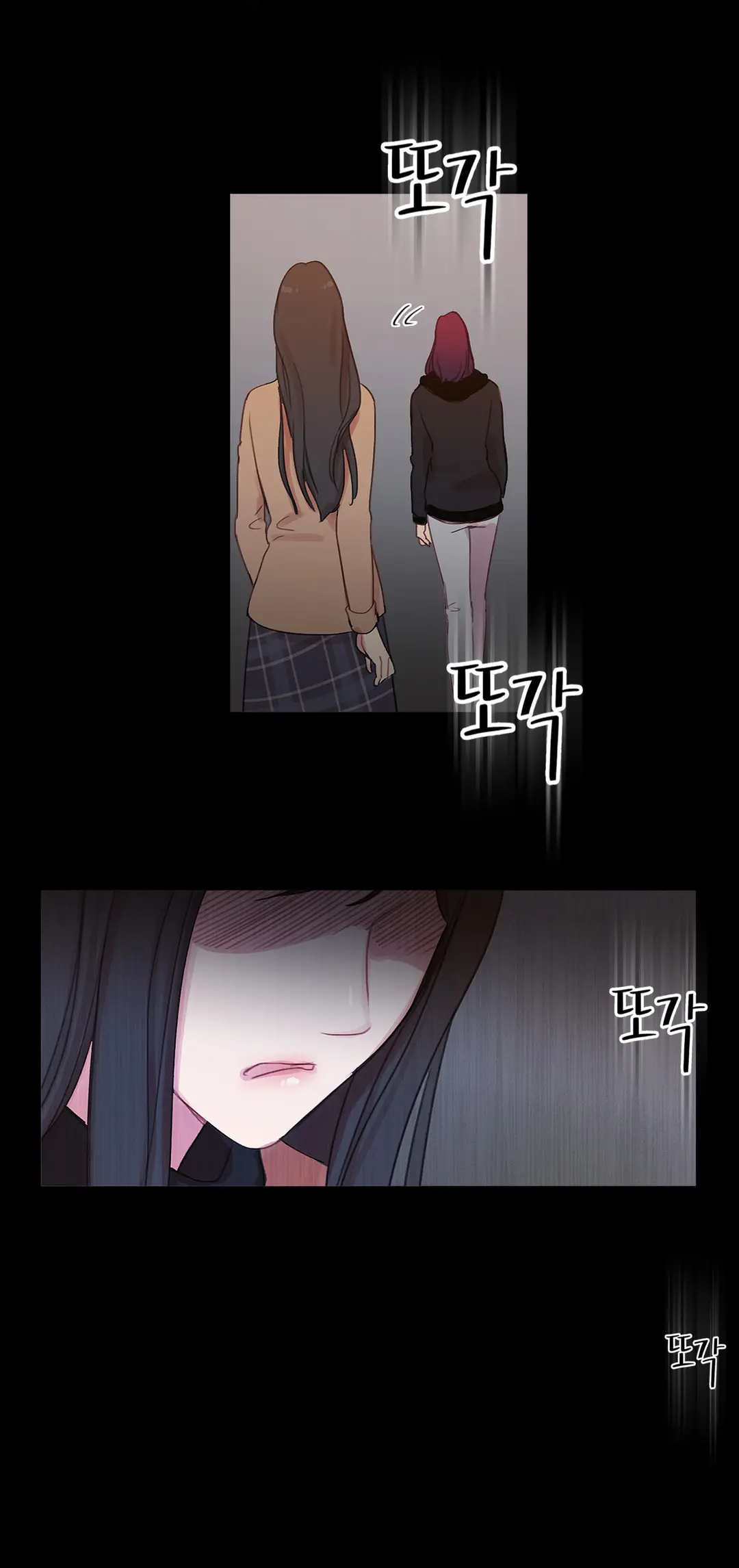 Scandal Of The Witch Ch.0-42