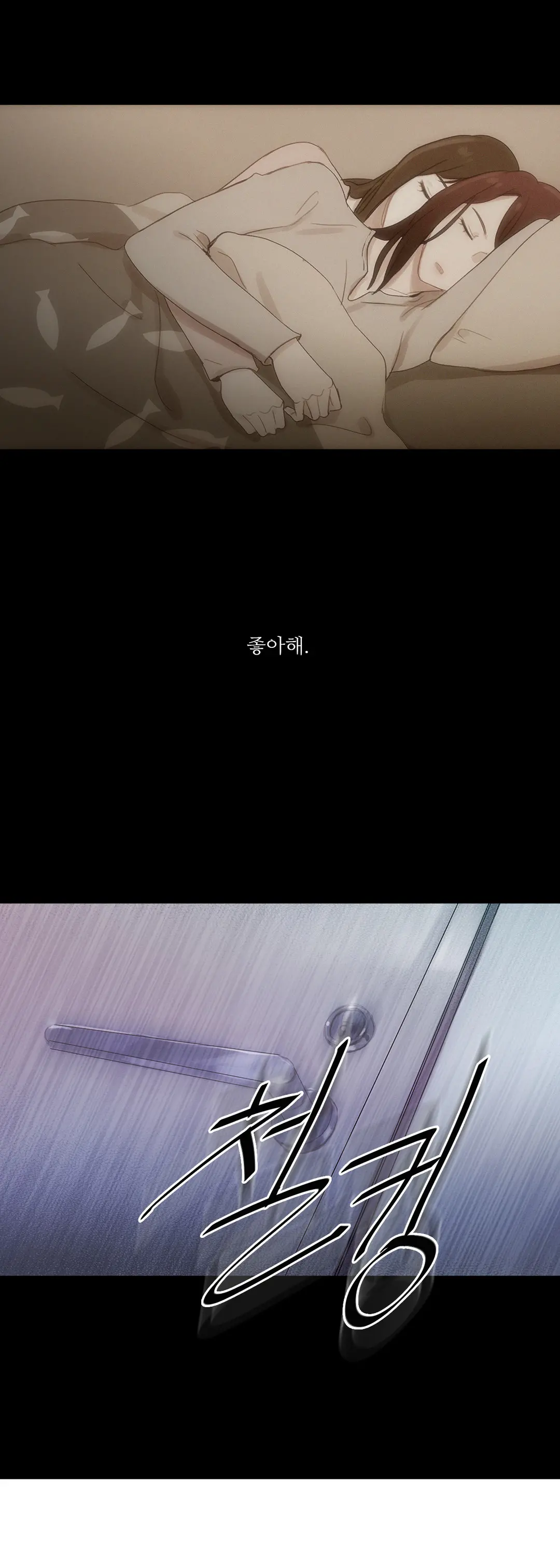 Scandal Of The Witch Ch.0-42