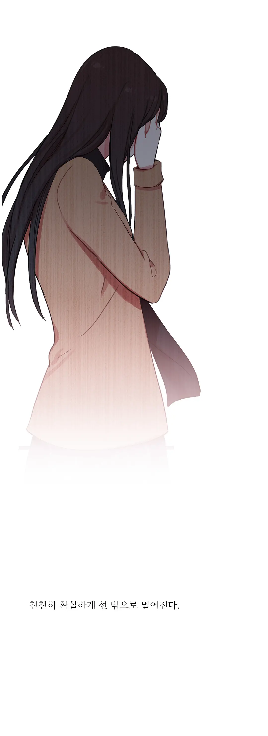 Scandal Of The Witch Ch.0-42