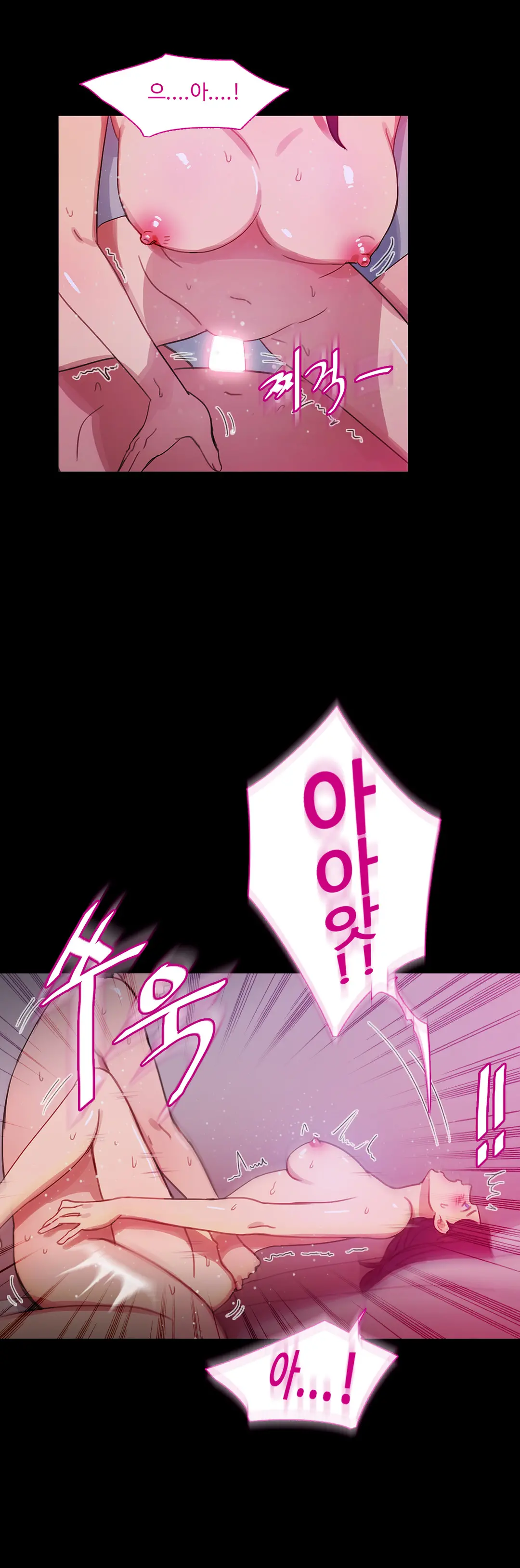 Scandal Of The Witch Ch.0-42