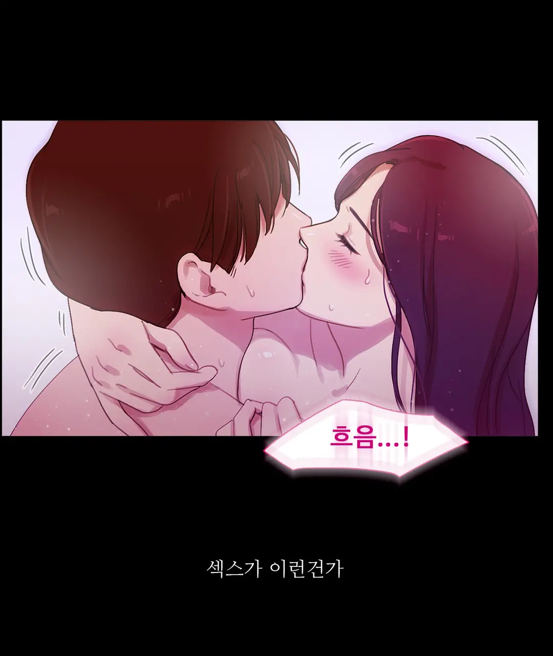 Scandal Of The Witch Ch.0-42