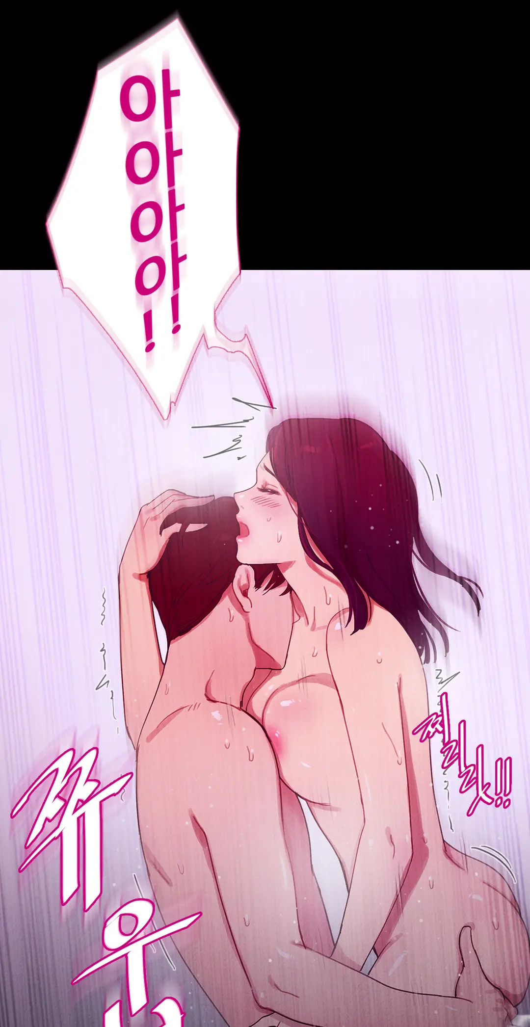 Scandal Of The Witch Ch.0-42