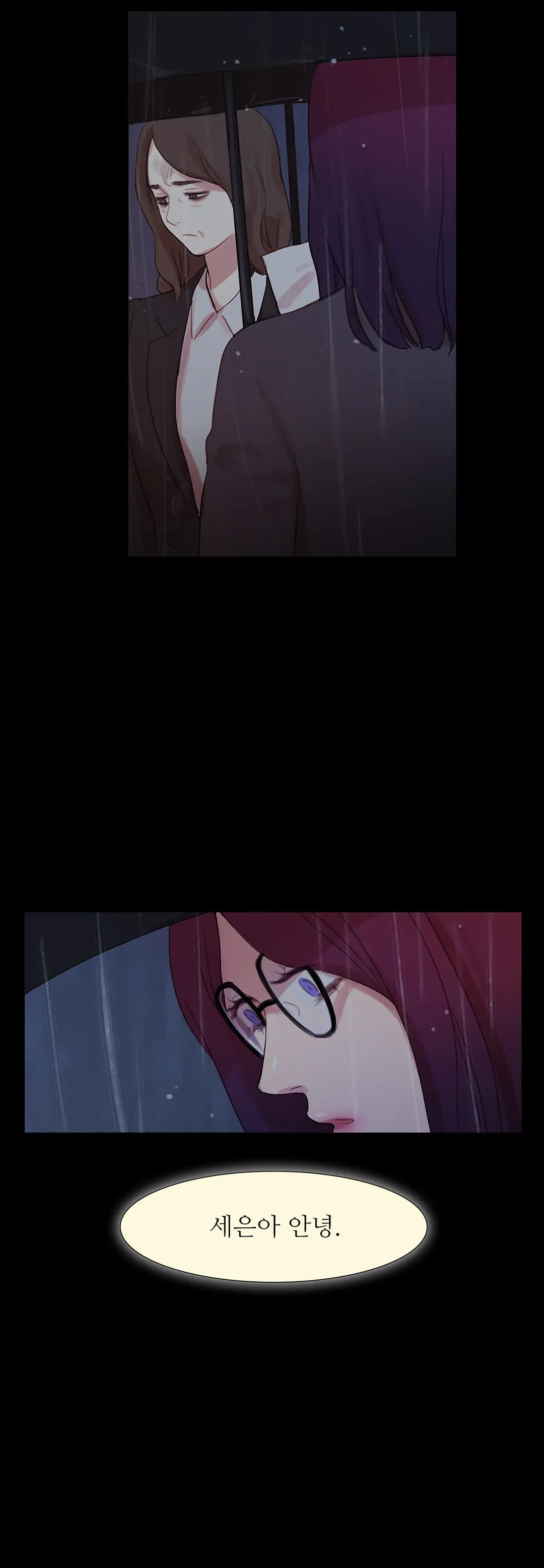 Scandal Of The Witch Ch.0-42