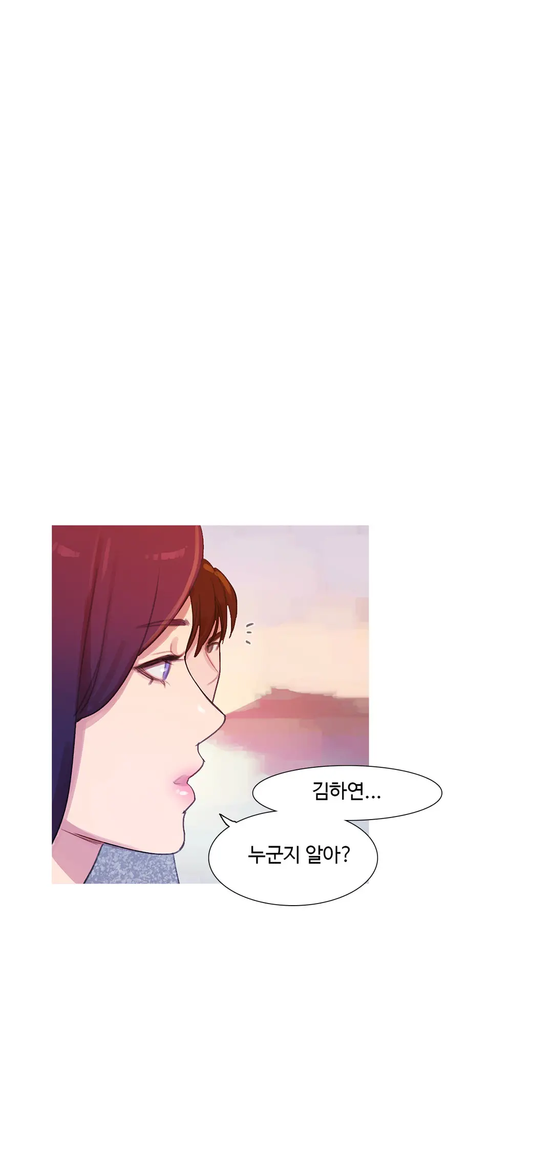 Scandal Of The Witch Ch.0-42