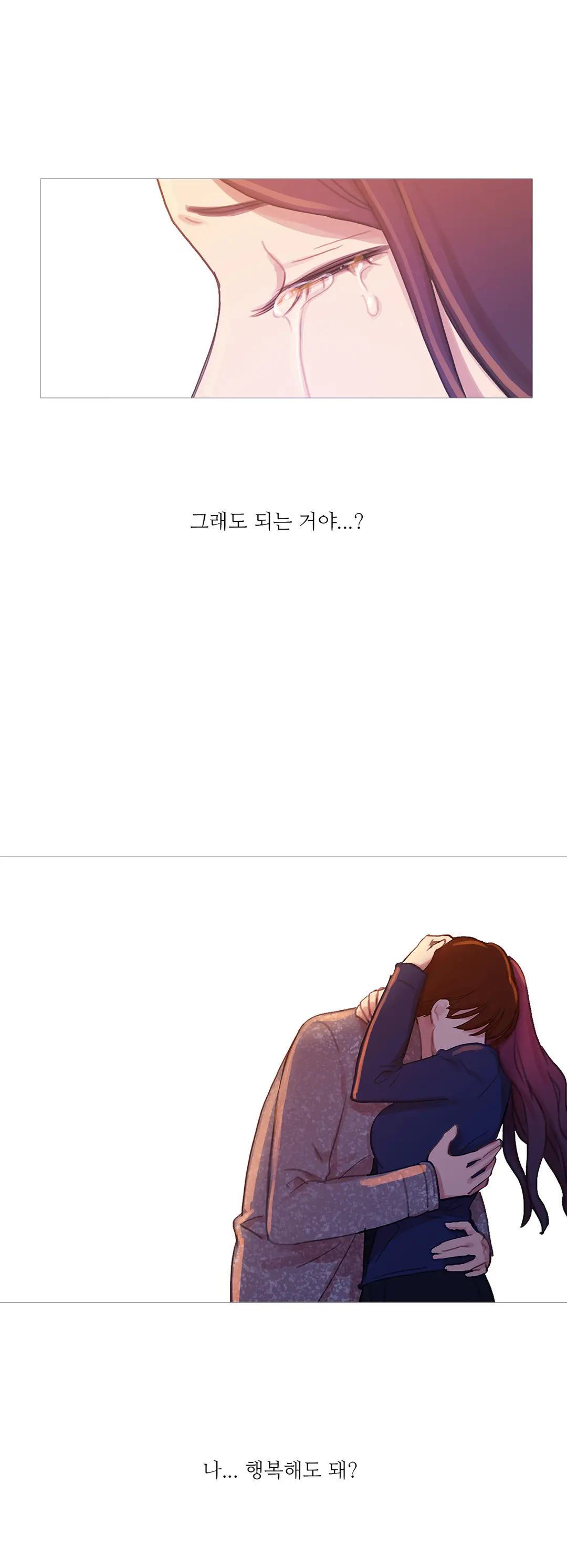 Scandal Of The Witch Ch.0-42