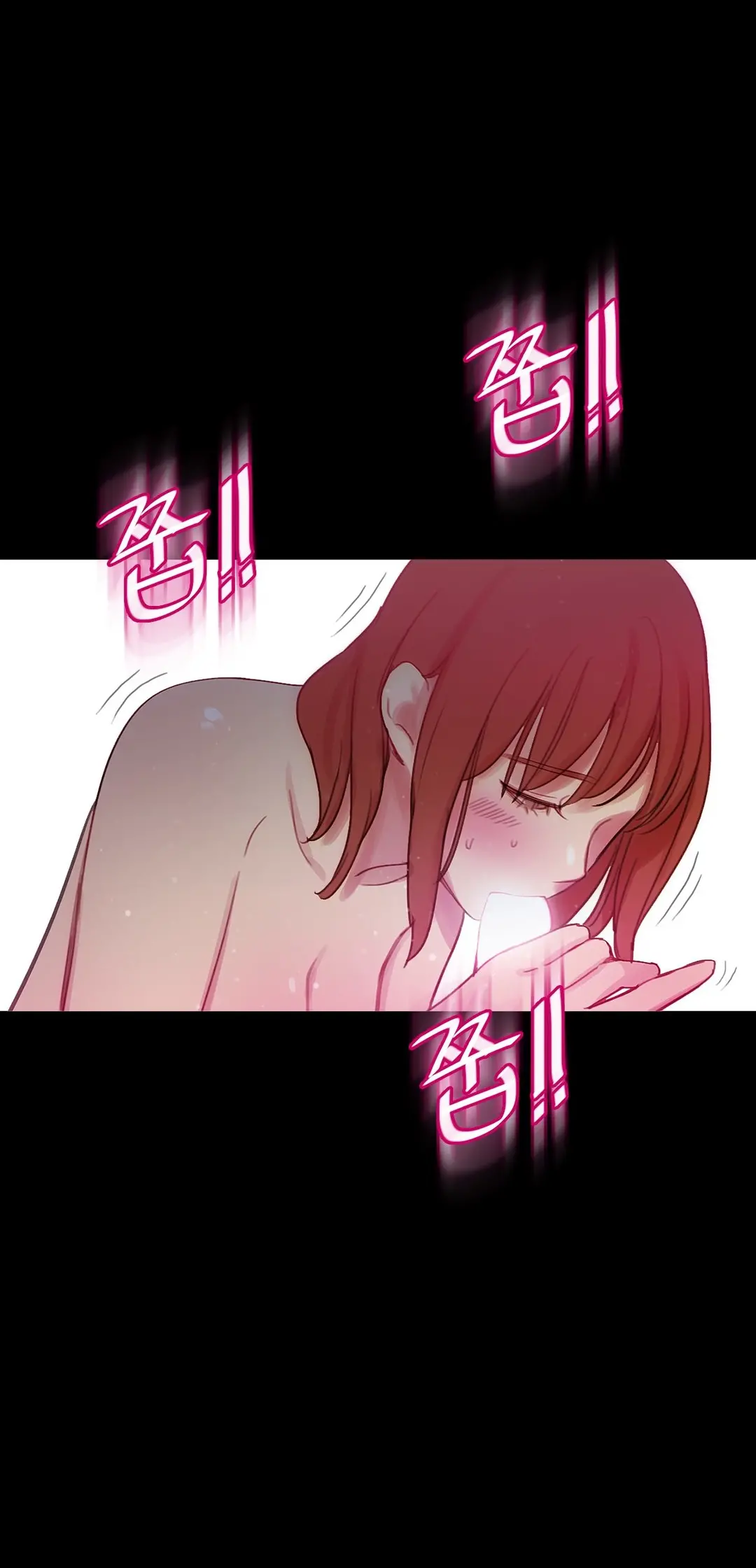 Scandal Of The Witch Ch.0-42