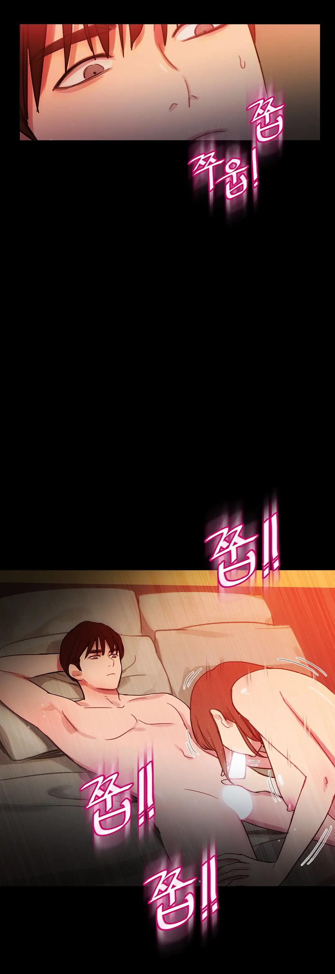 Scandal Of The Witch Ch.0-42