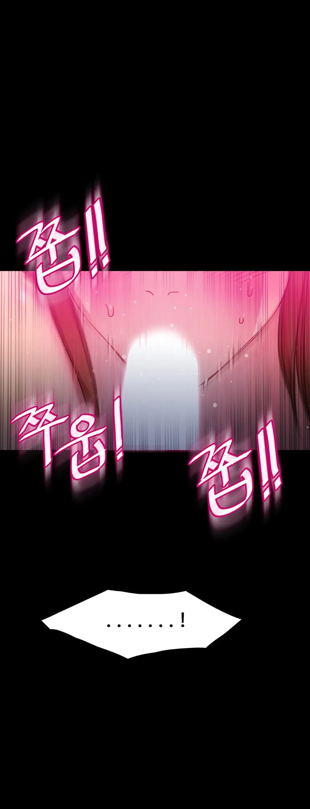Scandal Of The Witch Ch.0-42